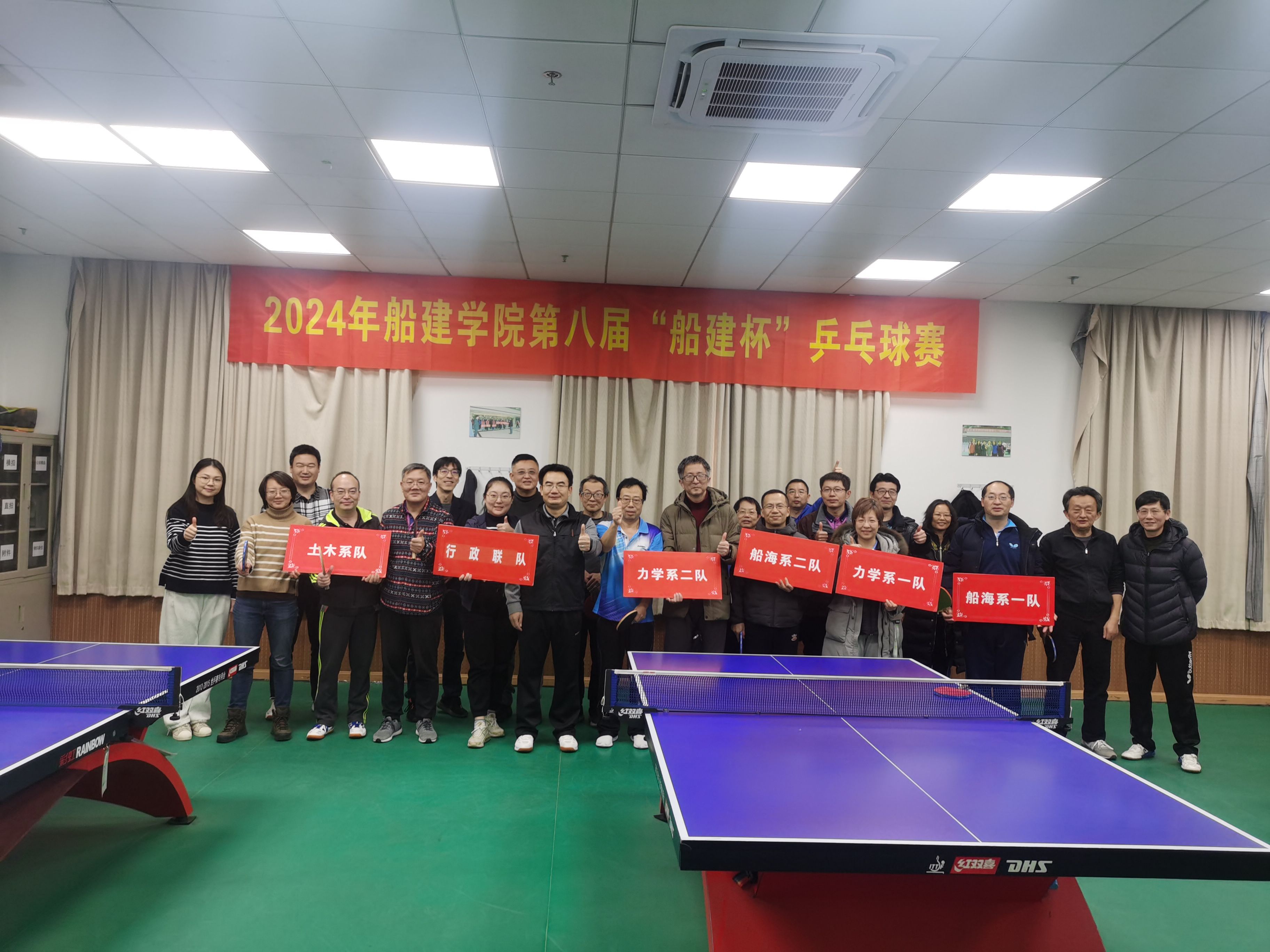 1737466109-图片 1.jpg